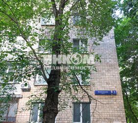 2-комн. квартира