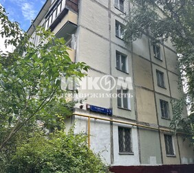 1-комн. квартира