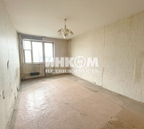 2-комн. квартира