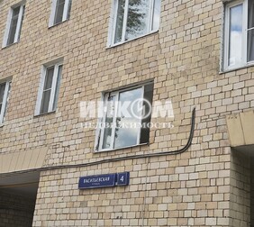 2-комн. квартира