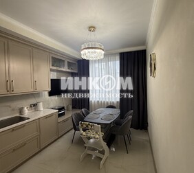 3-комн. квартира