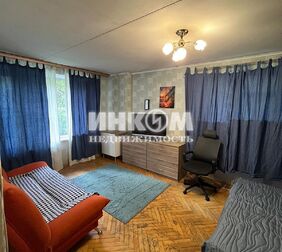 1-комн. квартира