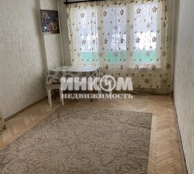 2-комн. квартира