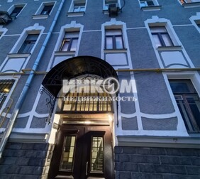 3-комн. квартира