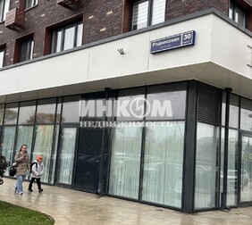 1-комн. квартира