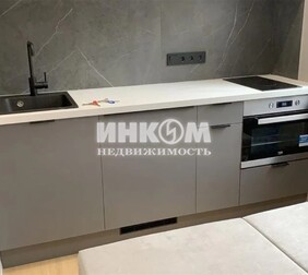 1-комн. апартаменты