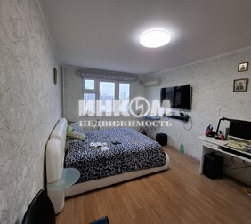 2-комн. квартира
