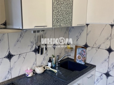 1-комнатная квартира, Утренняя ул, 8