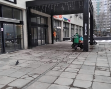 Купить однокомнатную квартиру в Москве, Вернадского пр-кт