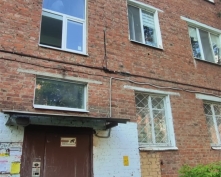 Купить двухкомнатную квартиру в Подмосковье, Маштакова ул