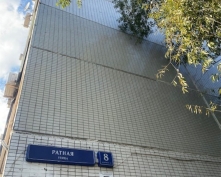 Купить однокомнатную квартиру в Москве, Ратная ул