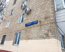 Купить двухкомнатную квартиру в Москве, Лодочная ул