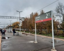 Купить двухкомнатную квартиру в Подмосковье, Керамическая ул