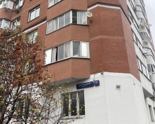 Купить однокомнатную квартиру в Москве, Мичуринский пр-кт