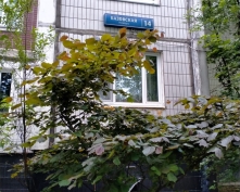 Купить двухкомнатную квартиру в Москве, Базовская ул