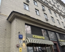 Купить трехкомнатную квартиру в Москве, Волоколамское ш