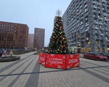 Купить четырехкомнатную квартиру в Москве, 