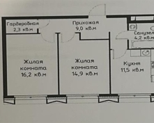 Купить двухкомнатную квартиру в Подмосковье, Торговая ул