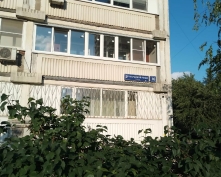 Купить однокомнатную квартиру в Москве, Марьиной Рощи 2-я ул