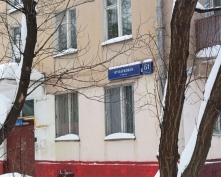 Купить двухкомнатную квартиру в Москве, Парковая 9-я ул