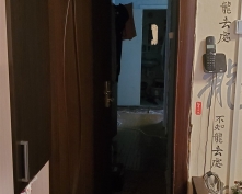 Купить трехкомнатную квартиру в Москве, Ясеневая ул