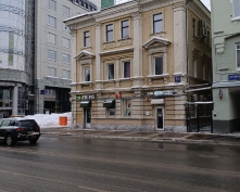 Купить  в Москве, Новослободская ул