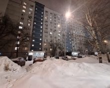 Купить двухкомнатную квартиру в Москве, Академика Бочвара ул