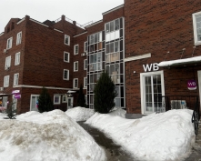 Купить однокомнатную квартиру в Подмосковье, Батырева ул