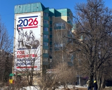 Купить двухкомнатную квартиру в Москве, 