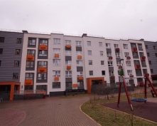 Купить однокомнатную квартиру в Подмосковье, Романовская ул