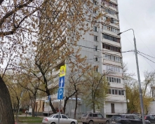 Купить двухкомнатную квартиру в Москве, Шоссейная ул