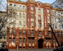 Купить двухкомнатную квартиру в Москве, Брюсов пер