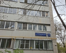 Купить двухкомнатную квартиру в Москве, Переяславская Б. ул