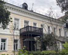 Купить трехкомнатную квартиру в Москве, Пречистенка ул