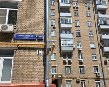 Купить однокомнатную квартиру в Москве, Профсоюзная ул