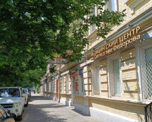 Купить  в Москве, Новослободская ул