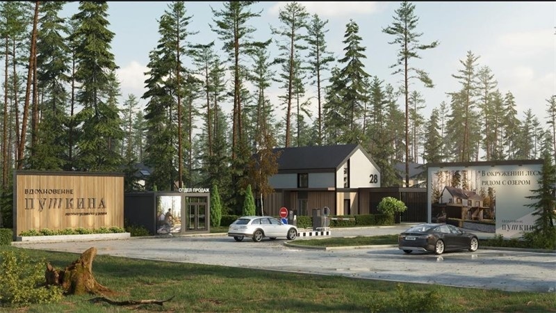 Купить квартиру в новостройке Москва Сосинская ул ЖК Champine (Шампань)
