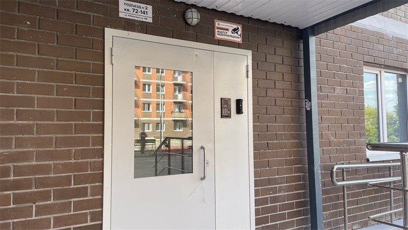 Купить квартиру в новостройке Ногинск г Юбилейная ул ЖК Истомкино Парк 2