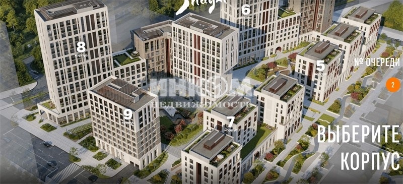 Купить квартиру в новостройке Москва Гражданская 3-я ул ЖК Self (Селф)