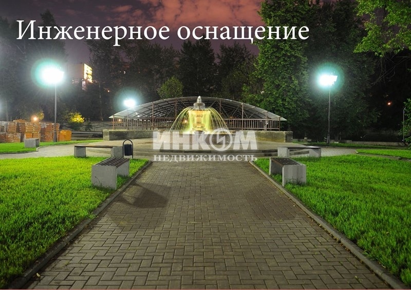 Купить квартиру в новостройке Москва Маршала Рыбалко ул ЖК МАРШАЛ