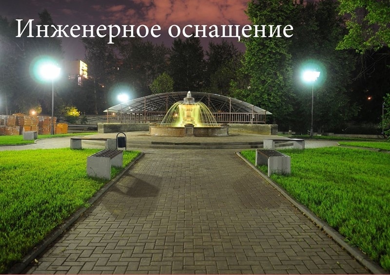 Купить квартиру в новостройке Москва Маршала Рыбалко ул ЖК МАРШАЛ