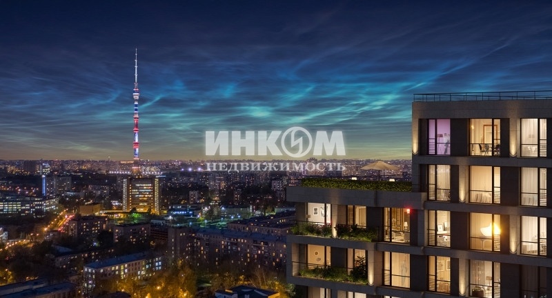 Купить квартиру в новостройке Москва Мира пр-кт ЖК HILL 8 (Хилл 8)
