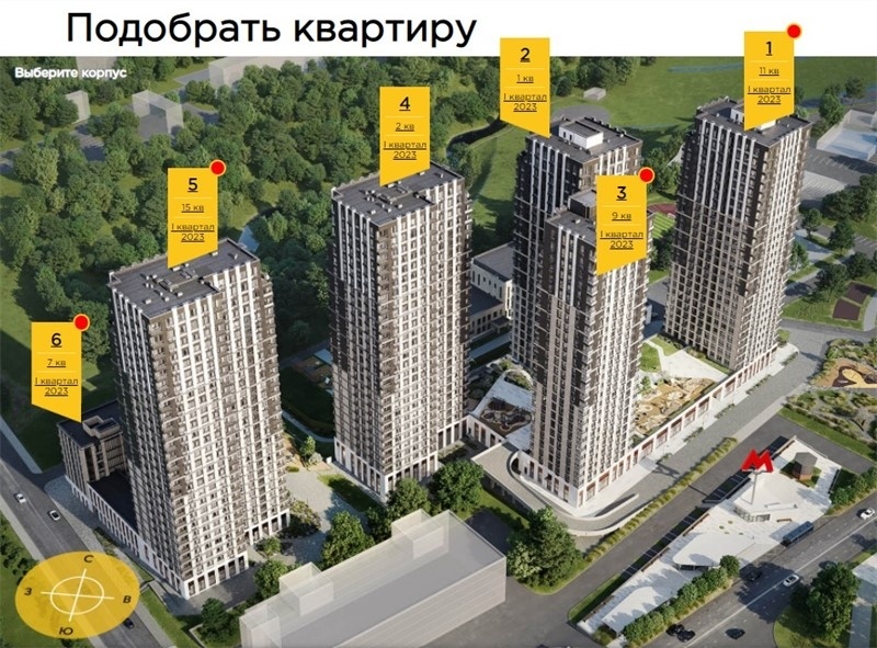 Купить квартиру в новостройке Москва Жуков проезд ЖК Taller (Талер)