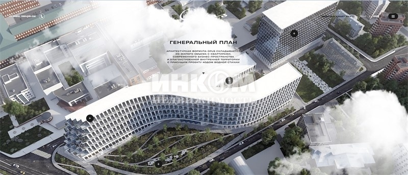 Купить квартиру в новостройке Майданово мкр  ЖК Майданово Парк