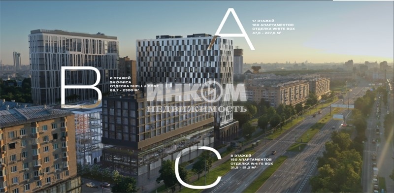 Купить квартиру в новостройке Москва Ленинский пр-кт ЖК Lunar (Лунар)