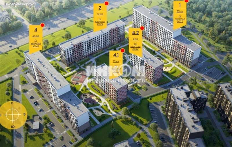 Купить квартиру в новостройке Москва Ботаническая ул ЖК Very (Вери)