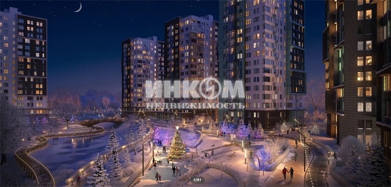 Купить квартиру в новостройке Сосенское п Москва  ЖК Скандинавия