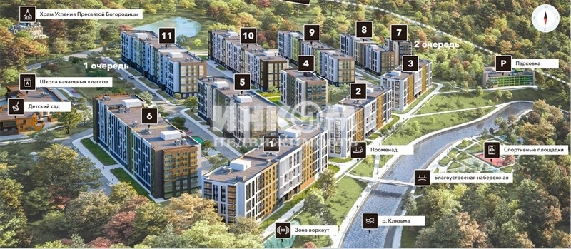 Купить квартиру в новостройке Москва Мосфильмовский 2-й пер ЖК Woods (Вудс)