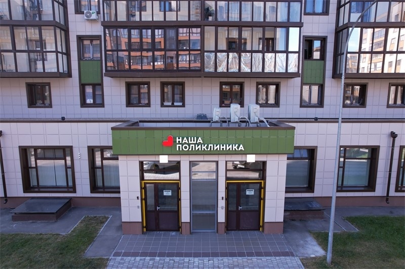 Купить квартиру в новостройке Пирогово д Ильинского ул ЖК Пироговская Ривьера