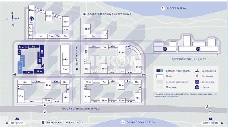 Купить квартиру в новостройке Москва Ботаническая ул ЖК Very (Вери)